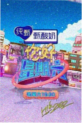 暗夜星辰-星空影视大全电视剧免费播放在线