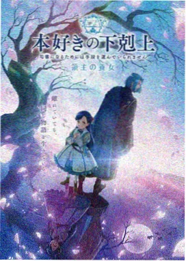 星际猎人-星空影视大全电视剧免费播放在线