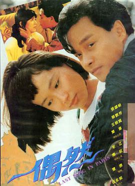星光大道-星空影视大全电视剧免费播放在线